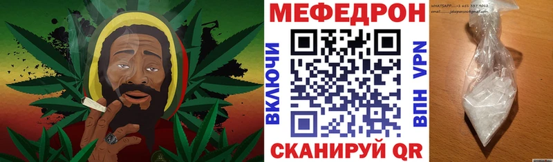 Как найти наркотики Кирс КОКАИН АМФЕТАМИН Мефедрон Кетамин Бошки Шишки ГАШИШ