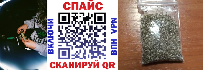 Бутират бутик  ссылка на мегу онион  Кирс 