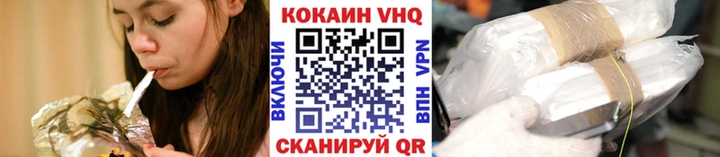 OMG маркетплейс  Кирс  COCAIN Columbia  где купить наркотик 