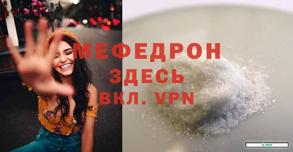 бутик Нея