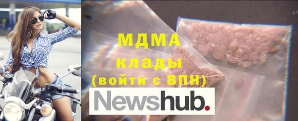 соль курить ск Алексеевка