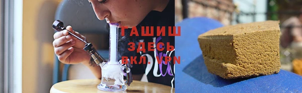 не бодяженный Алзамай