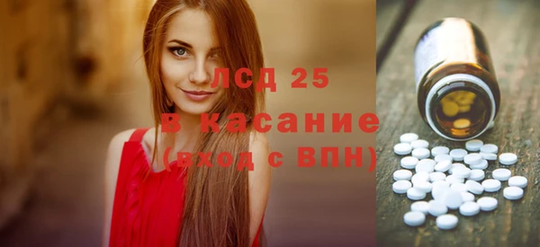 не бодяженный Алзамай