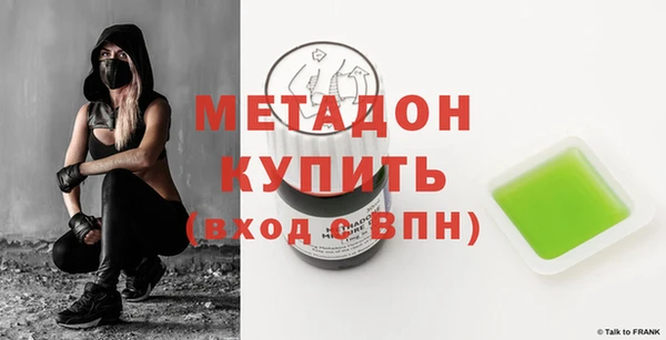 не бодяженный Алзамай