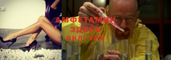 соль курить ск Алексеевка