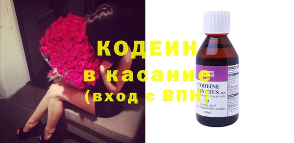 не бодяженный Алзамай