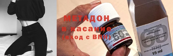 соль курить ск Алексеевка