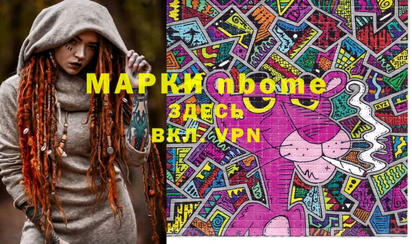 не бодяженный Алзамай