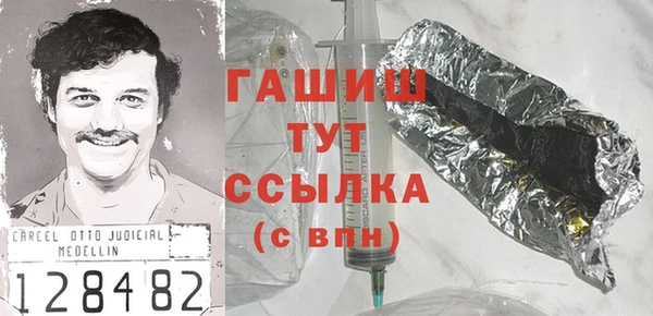соль курить ск Алексеевка