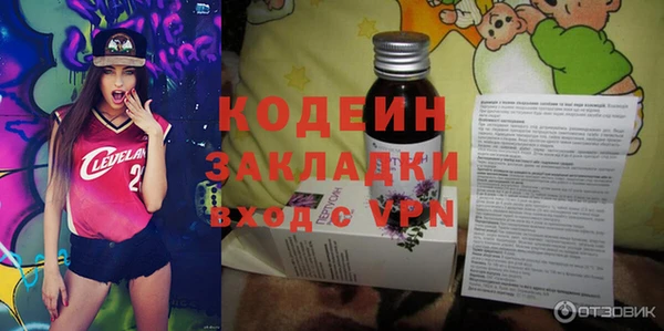 не бодяженный Алзамай
