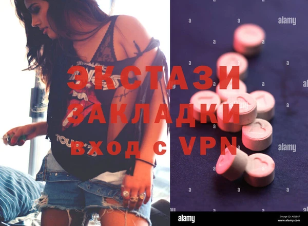 не бодяженный Алзамай