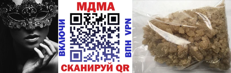 shop какой сайт  Кирс  MDMA VHQ 
