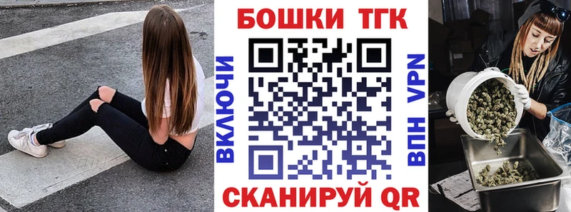 Каннабис Amnesia  площадка какой сайт  Кирс 